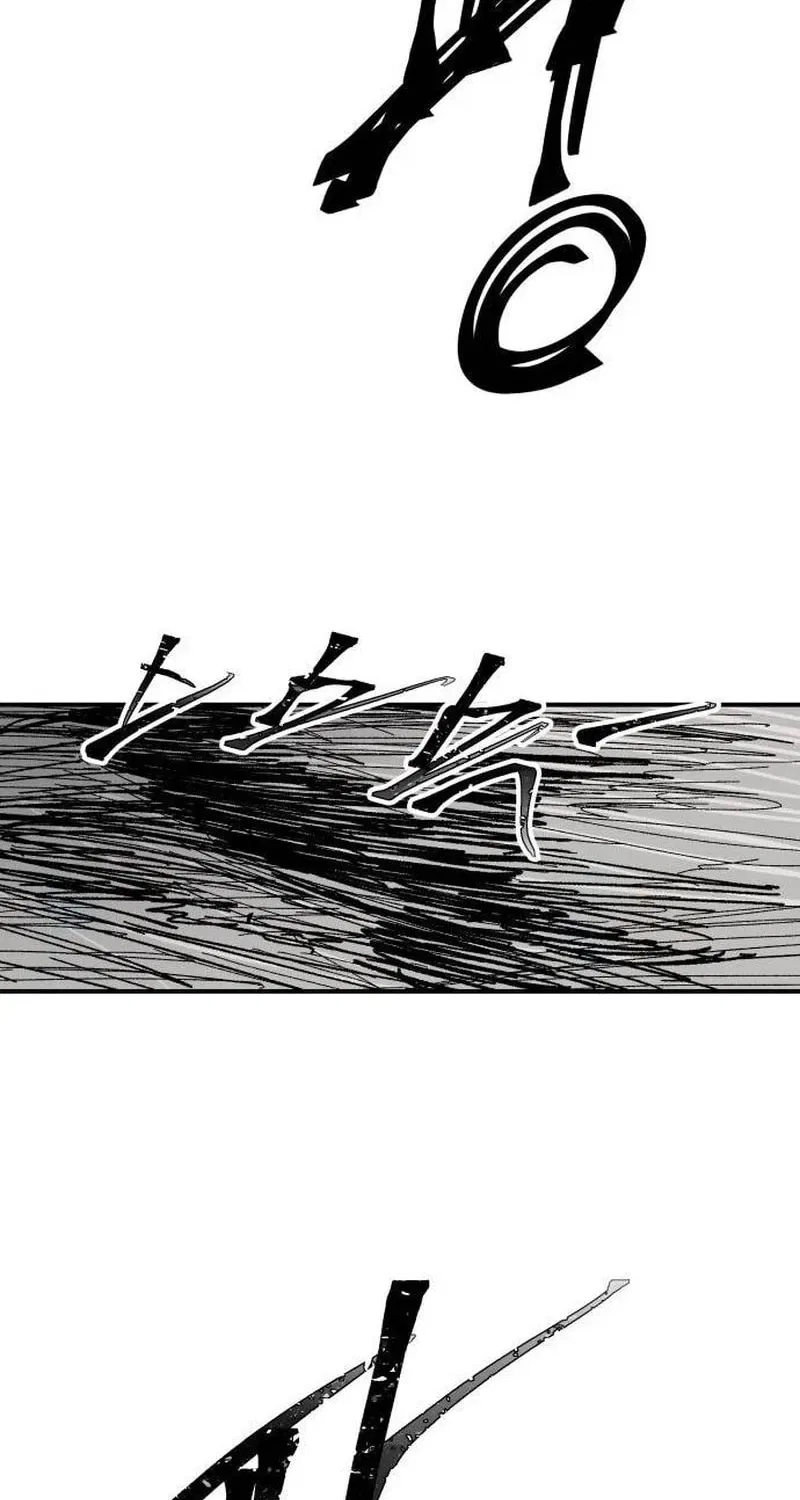 Warrior Kariel Chapter 29 – Page 57