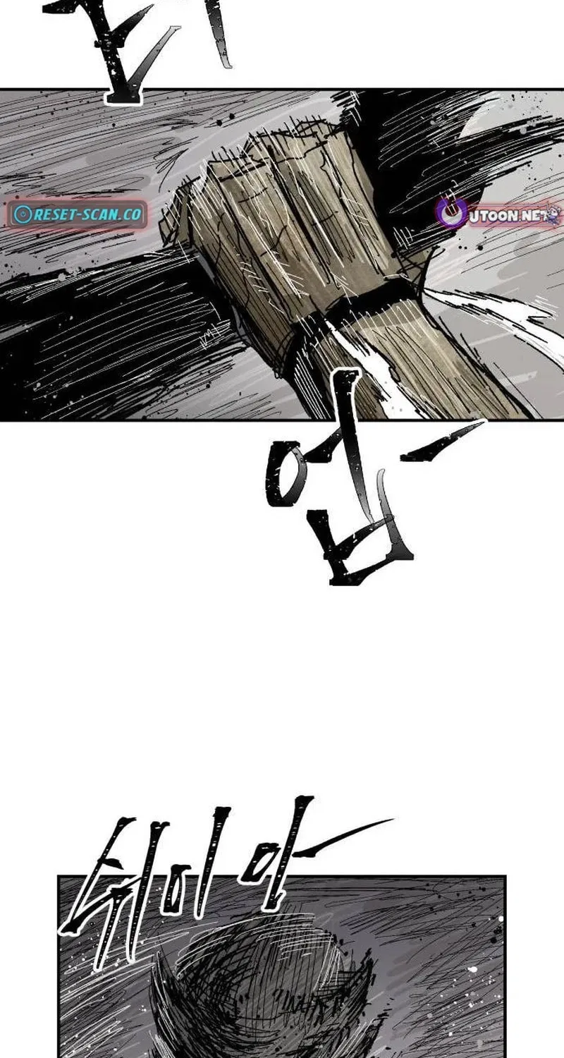 Warrior Kariel Chapter 29 – Page 59