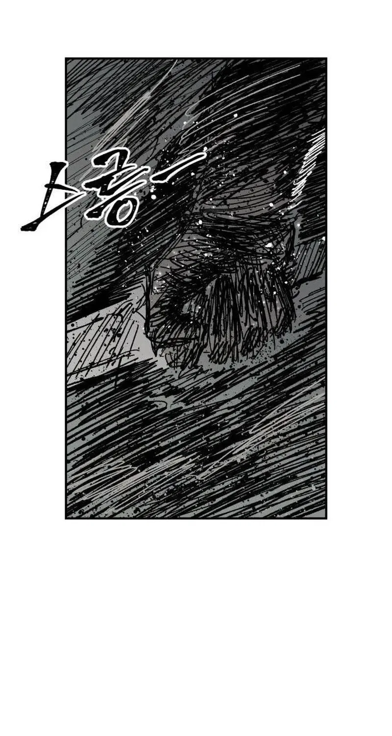 Warrior Kariel Chapter 29 – Page 62