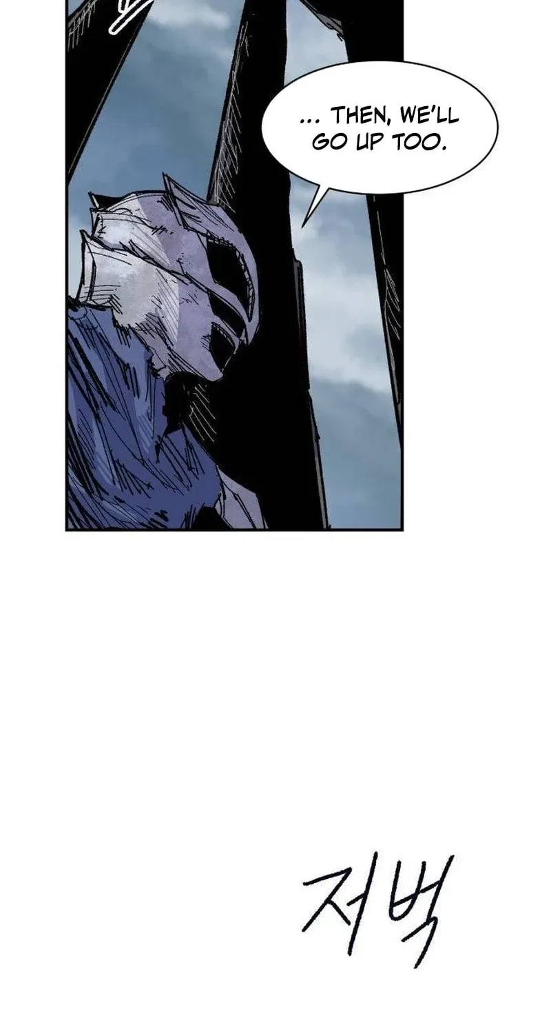 Warrior Kariel Chapter 29 – Page 69