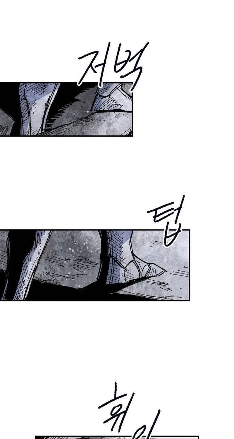 Warrior Kariel Chapter 29 – Page 70