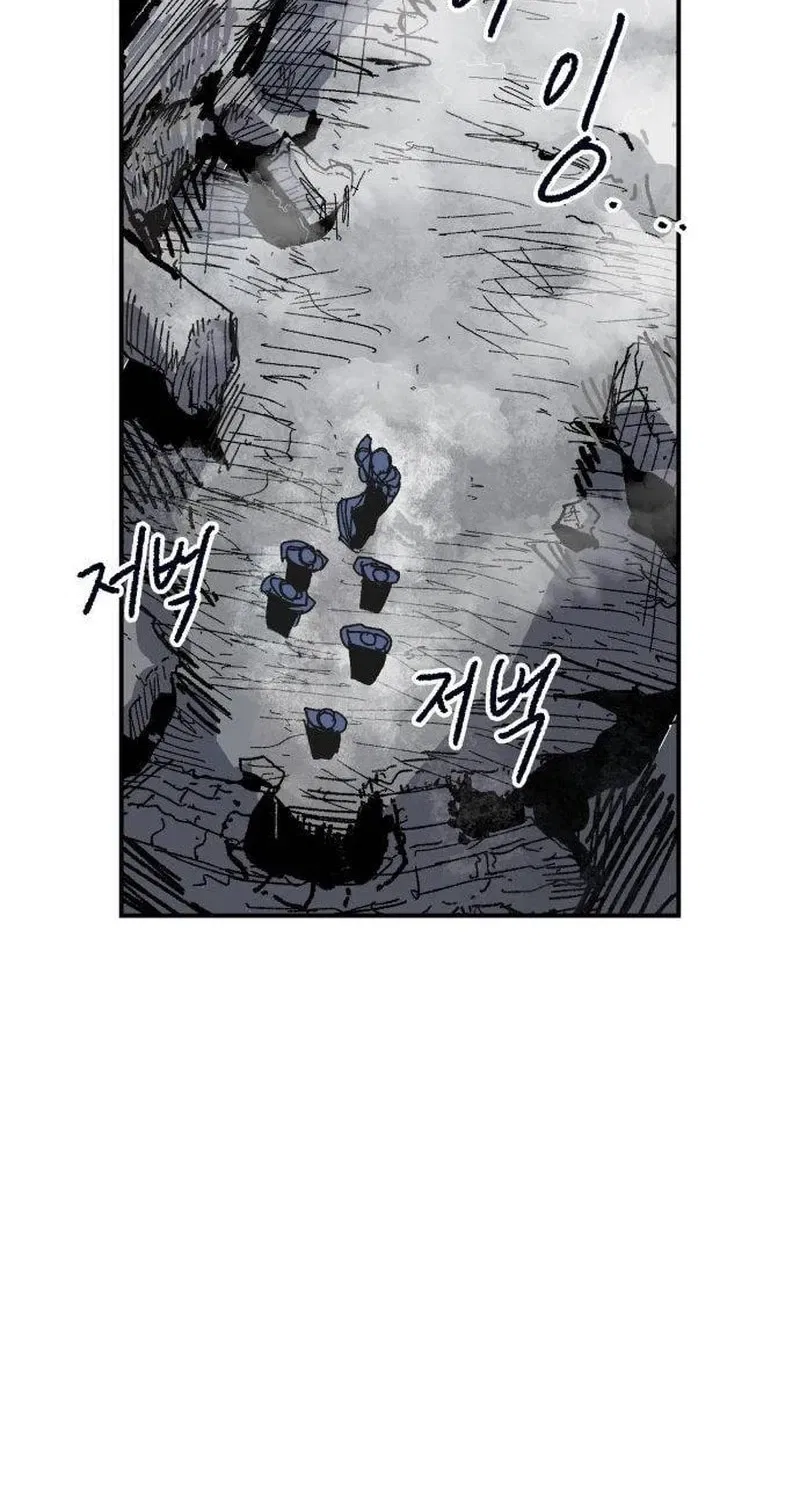 Warrior Kariel Chapter 29 – Page 71