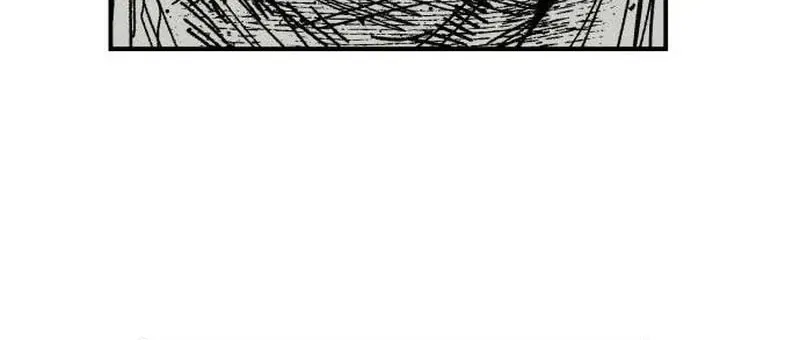 Warrior Kariel Chapter 28 – Page 29