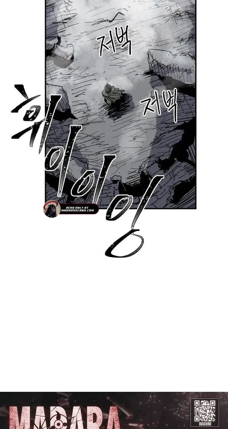 Warrior Kariel Chapter 28 – Page 85