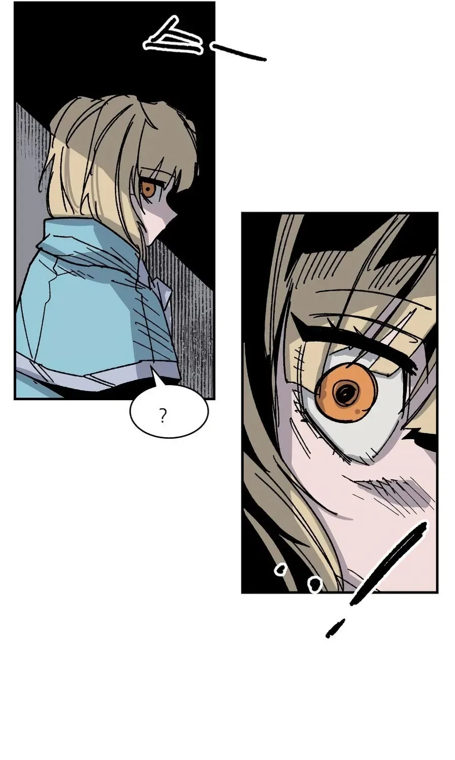 Warrior Kariel Chapter 27 – Page 7