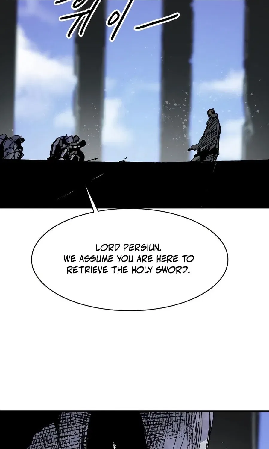 Warrior Kariel Chapter 27 – Page 25