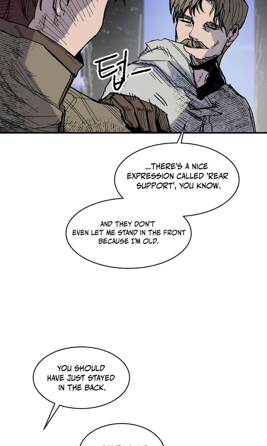Warrior Kariel Chapter 27 – Page 48