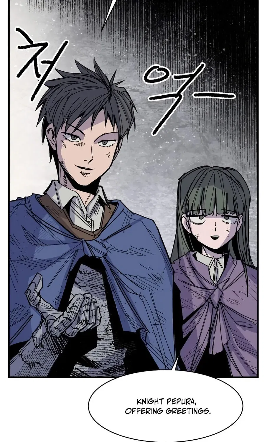Warrior Kariel Chapter 27 – Page 53