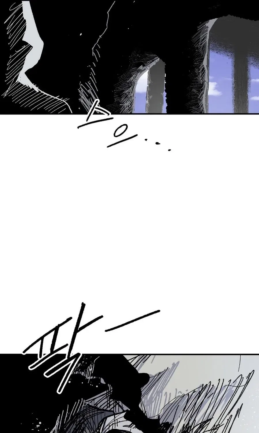 Warrior Kariel Chapter 27 – Page 80