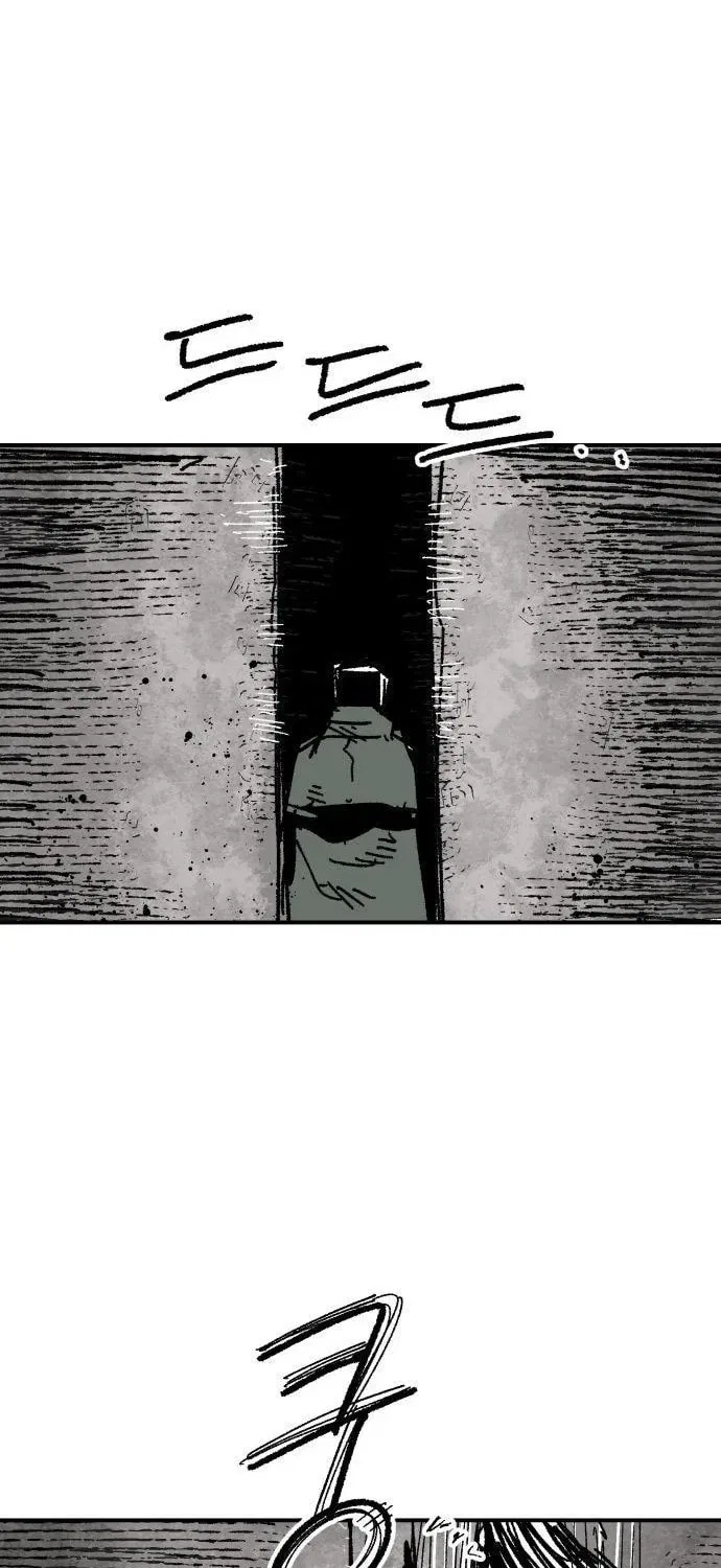 Warrior Kariel Chapter 26 – Page 68