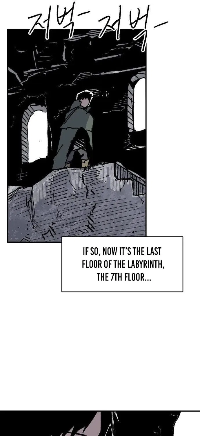Warrior Kariel Chapter 26 – Page 73
