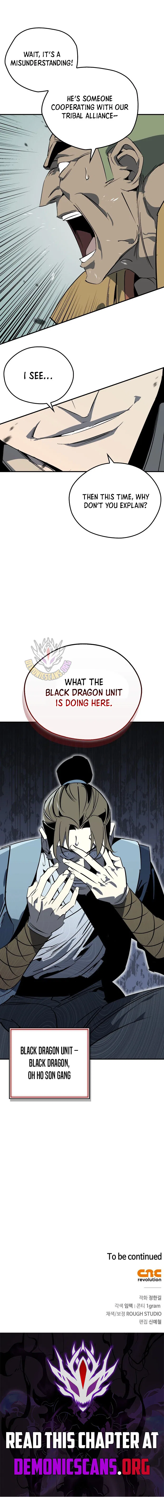 Martial Wild West Chapter 118 – Page 14