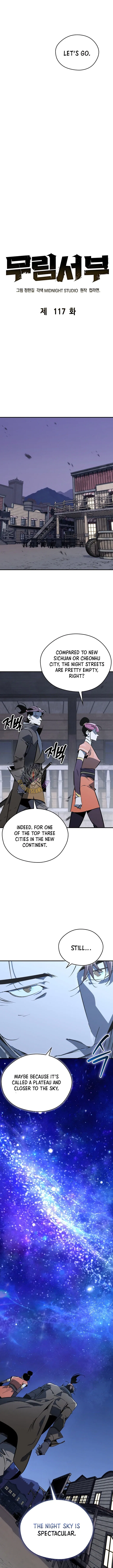 Martial Wild West Chapter 117 – Page 3