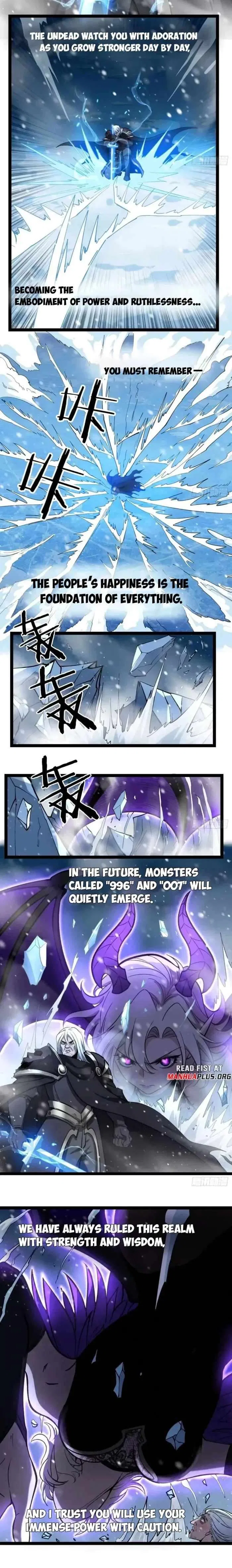 Gatekeeper Of The Boundless World Chapter 169 – Page 5