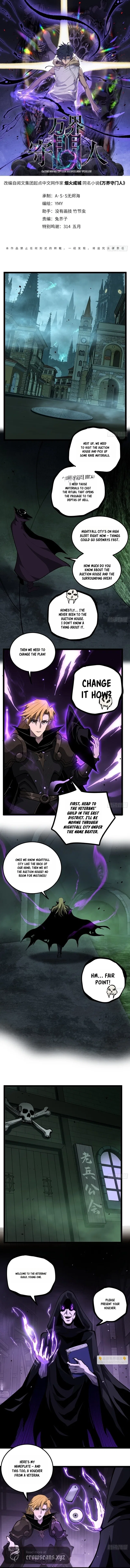 Gatekeeper Of The Boundless World Chapter 157 – Page 2