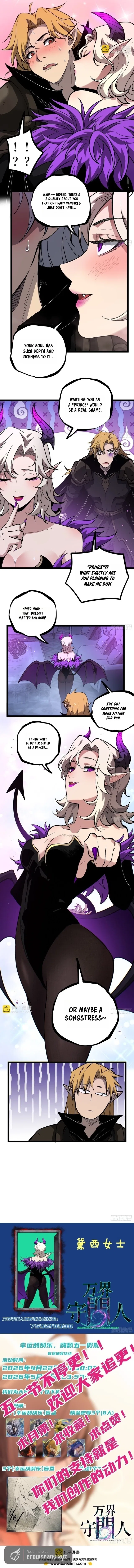 Gatekeeper Of The Boundless World Chapter 157 – Page 6