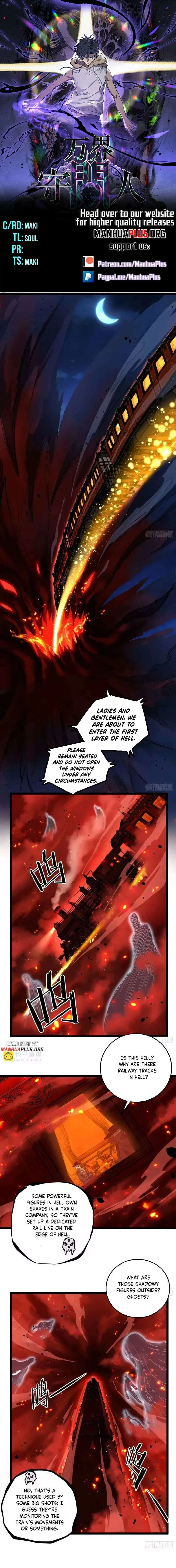 Gatekeeper Of The Boundless World Chapter 156 – Page 1