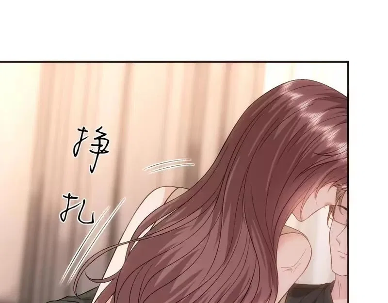 Madam and Her Daily Online Face-Slapping Chapter 243 – Page 47