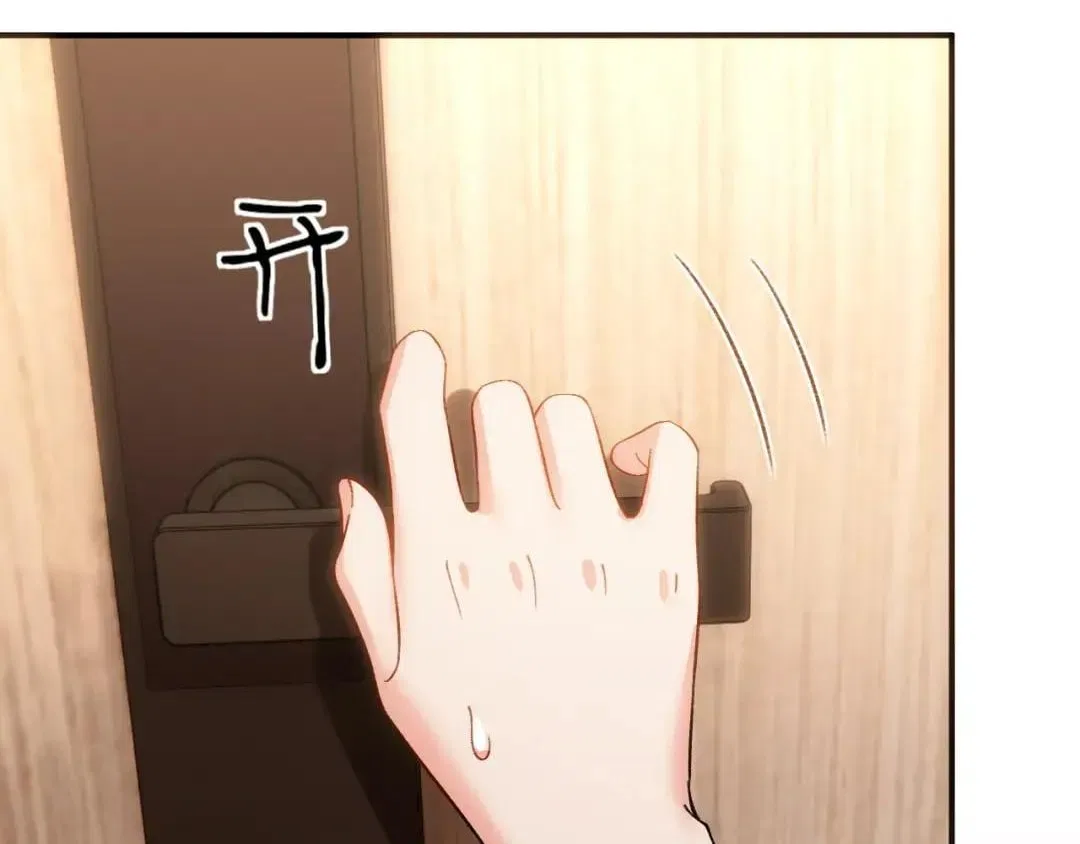 Madam and Her Daily Online Face-Slapping Chapter 242 – Page 65