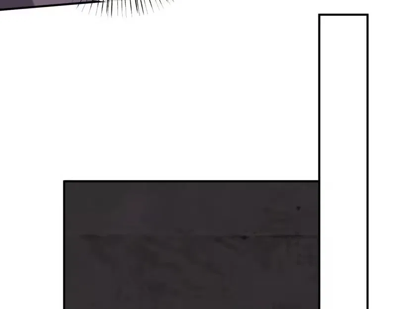 Madam and Her Daily Online Face-Slapping Chapter 239 – Page 11