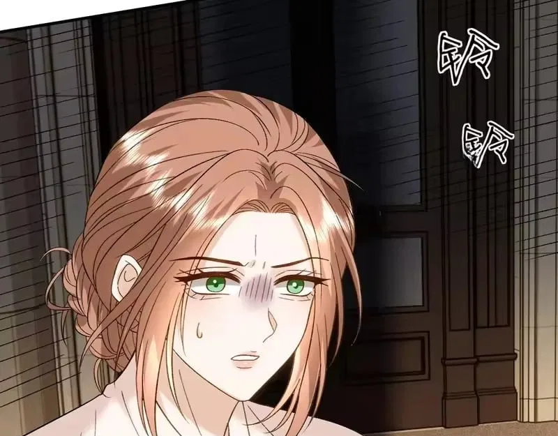 Madam and Her Daily Online Face-Slapping Chapter 236 – Page 68