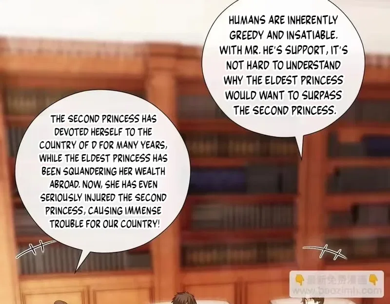 Madam and Her Daily Online Face-Slapping Chapter 233 – Page 36