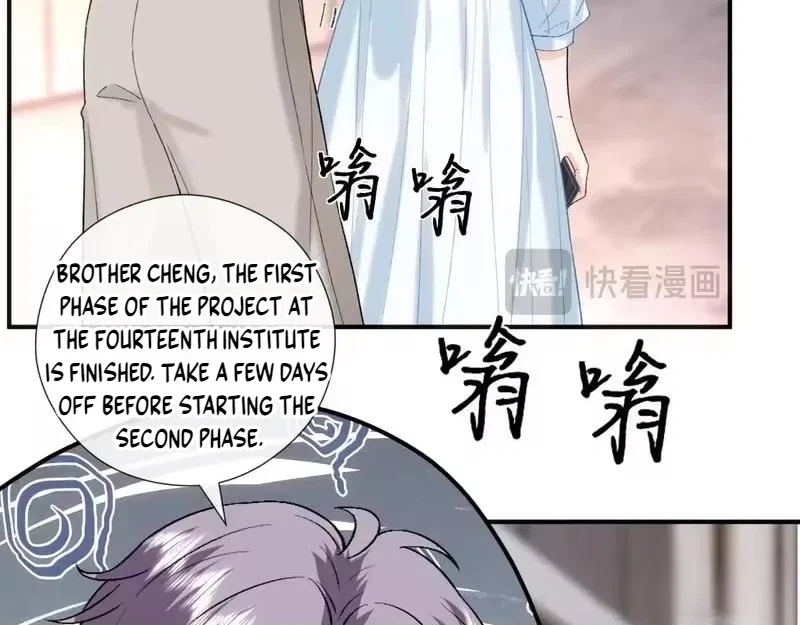 Madam and Her Daily Online Face-Slapping Chapter 230 – Page 18
