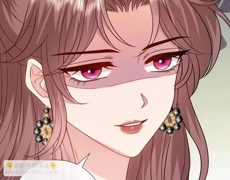 Madam and Her Daily Online Face-Slapping Chapter 230 – Page 44