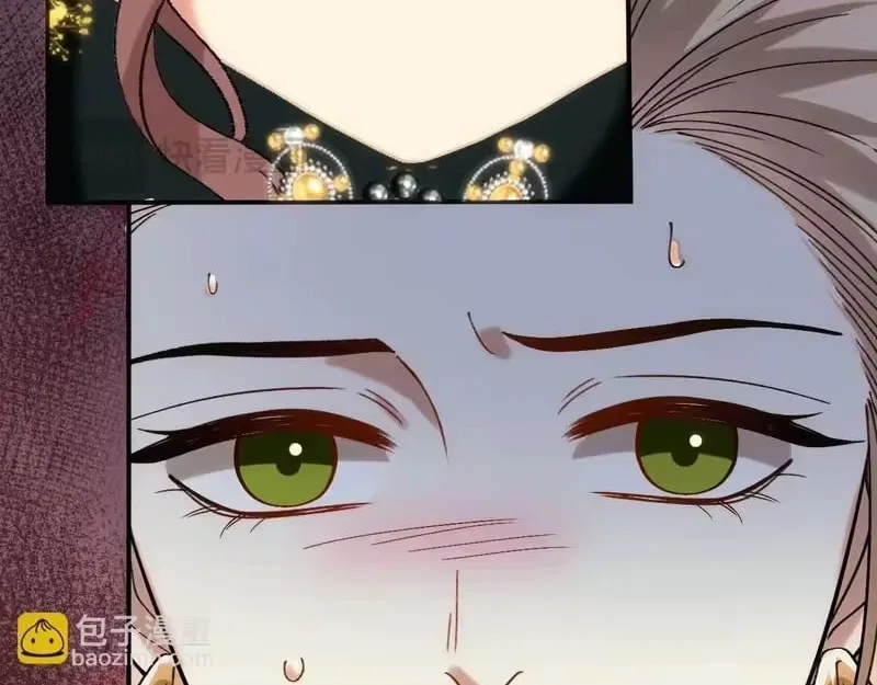 Madam and Her Daily Online Face-Slapping Chapter 230 – Page 54