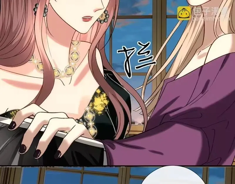 Madam and Her Daily Online Face-Slapping Chapter 230 – Page 67