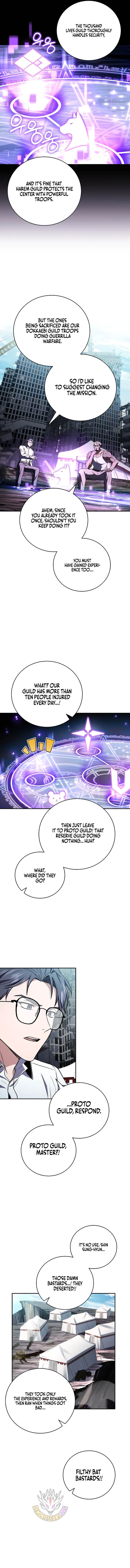 Return of the Frozen Player Chapter 215 – Page 10