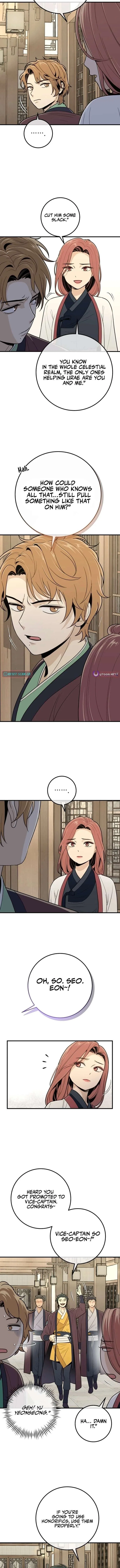 Bari, The Thunder That Awakens the Stars Chapter 26 – Page 7