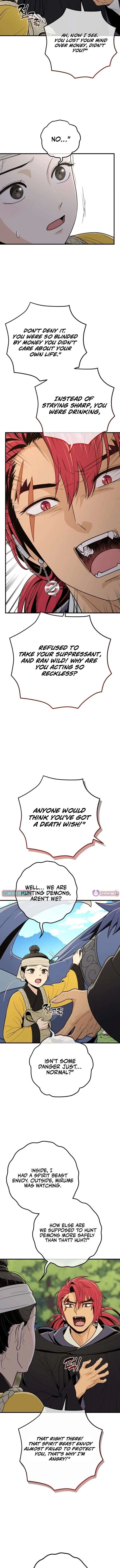Bari, The Thunder That Awakens the Stars Chapter 26 – Page 14