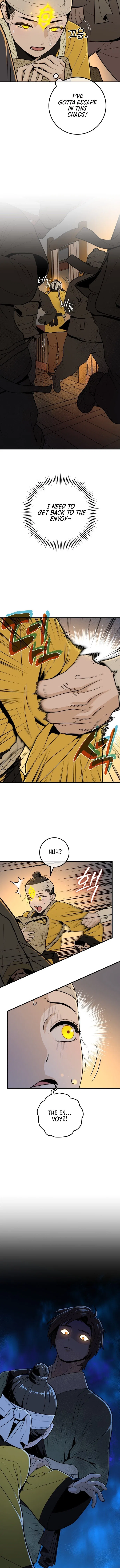Bari, The Thunder That Awakens the Stars Chapter 25 – Page 7