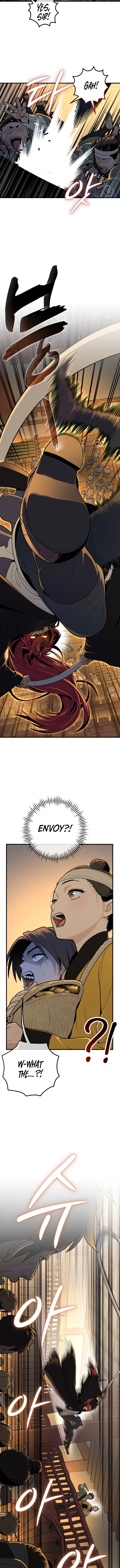 Bari, The Thunder That Awakens the Stars Chapter 25 – Page 16