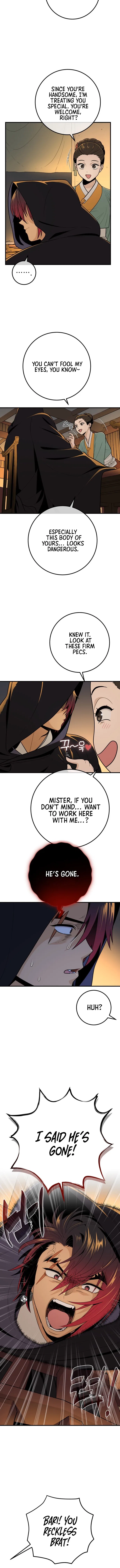 Bari, The Thunder That Awakens the Stars Chapter 24 – Page 5