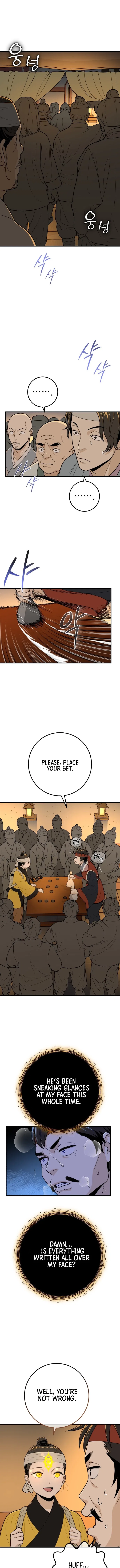 Bari, The Thunder That Awakens the Stars Chapter 24 – Page 10