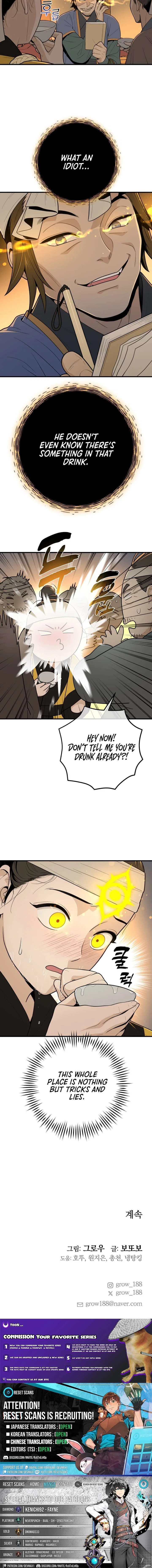 Bari, The Thunder That Awakens the Stars Chapter 23 – Page 15