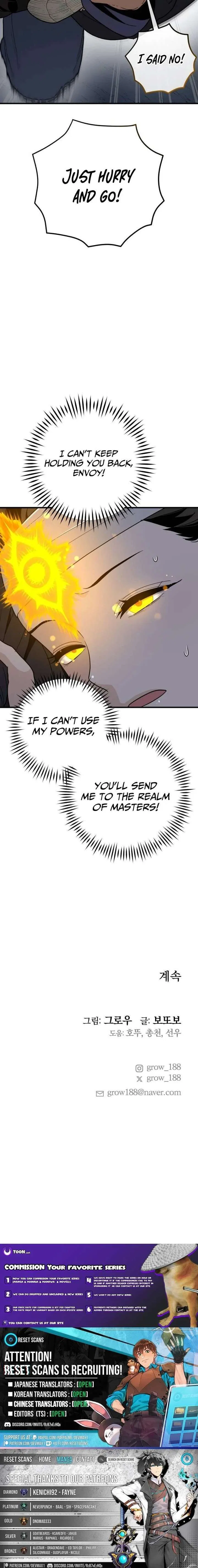 Bari, The Thunder That Awakens the Stars Chapter 21 – Page 18
