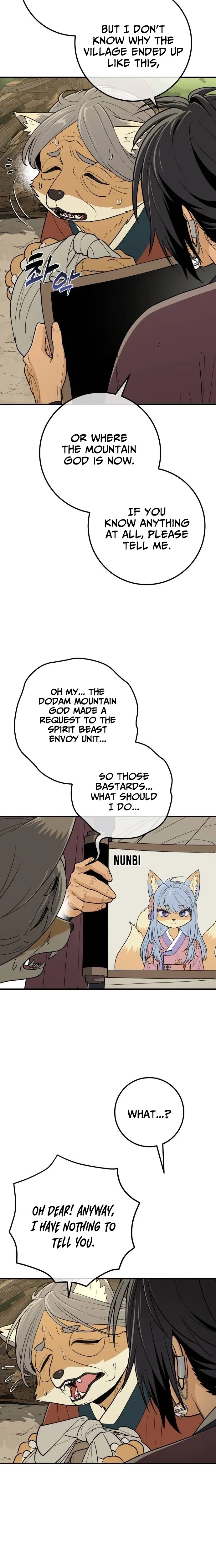 Bari, The Thunder That Awakens the Stars Chapter 19 – Page 2