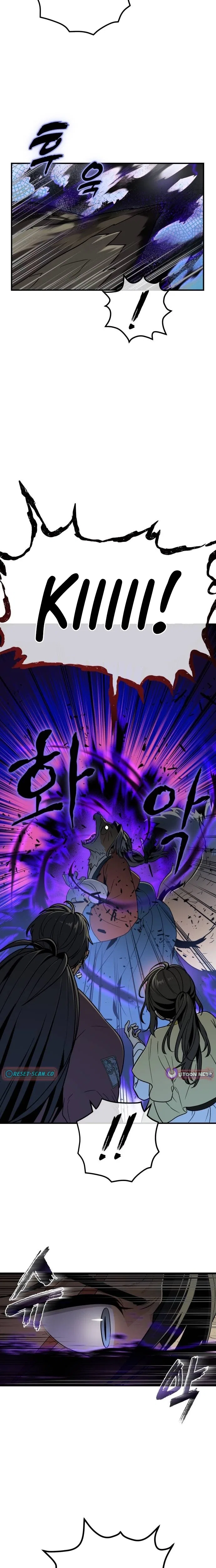 Bari, The Thunder That Awakens the Stars Chapter 19 – Page 4