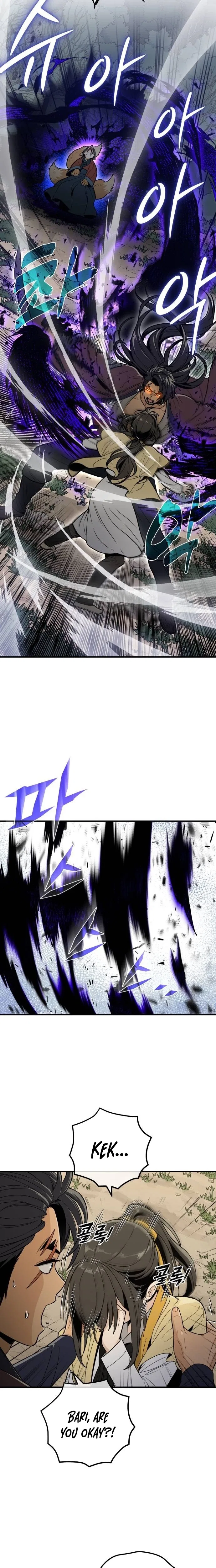 Bari, The Thunder That Awakens the Stars Chapter 19 – Page 6