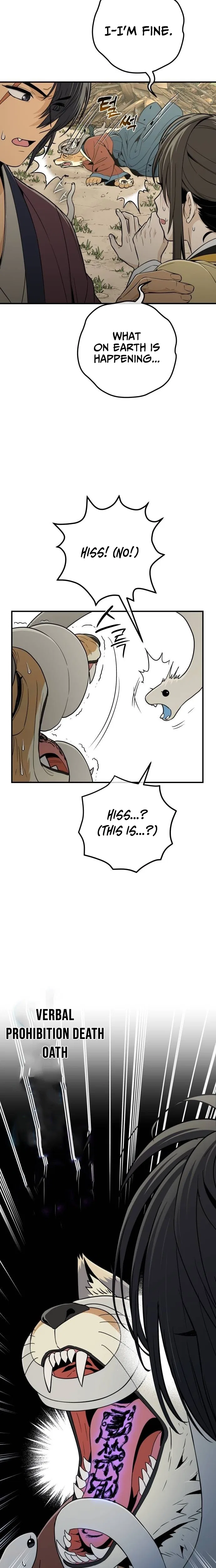 Bari, The Thunder That Awakens the Stars Chapter 19 – Page 7