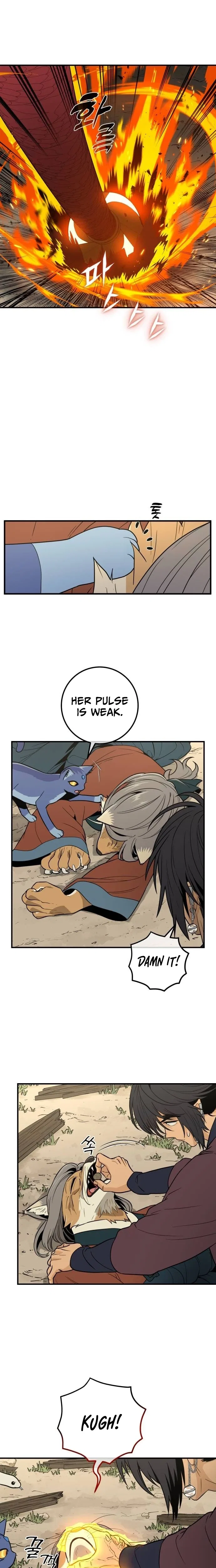 Bari, The Thunder That Awakens the Stars Chapter 19 – Page 12