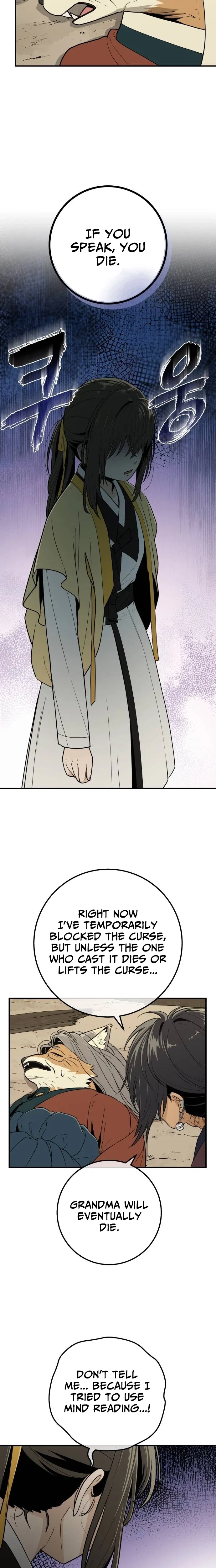 Bari, The Thunder That Awakens the Stars Chapter 19 – Page 14