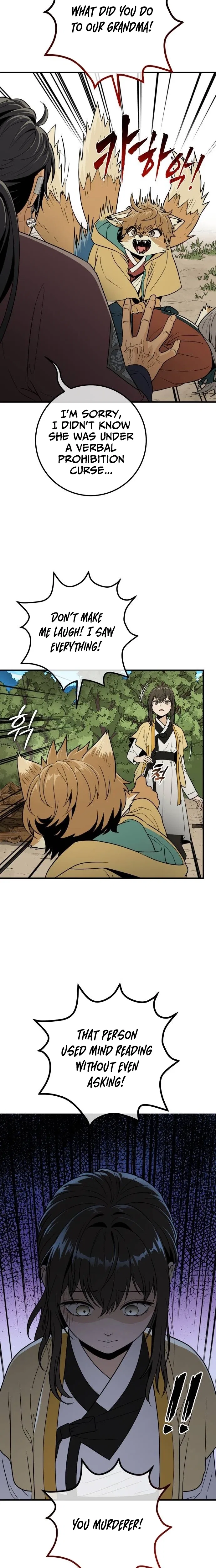 Bari, The Thunder That Awakens the Stars Chapter 19 – Page 16