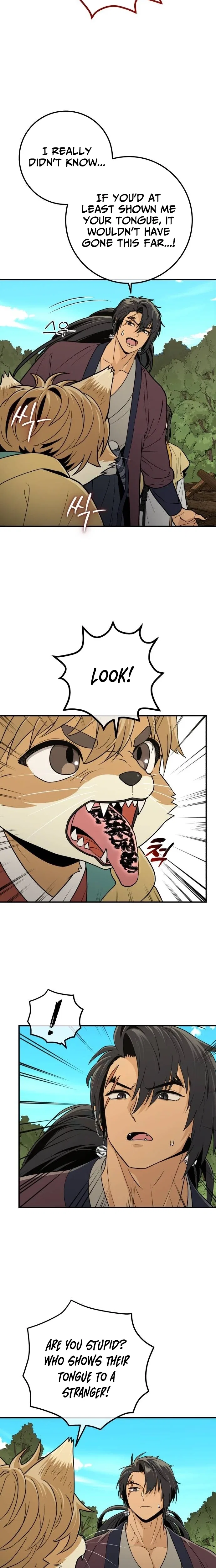 Bari, The Thunder That Awakens the Stars Chapter 19 – Page 17