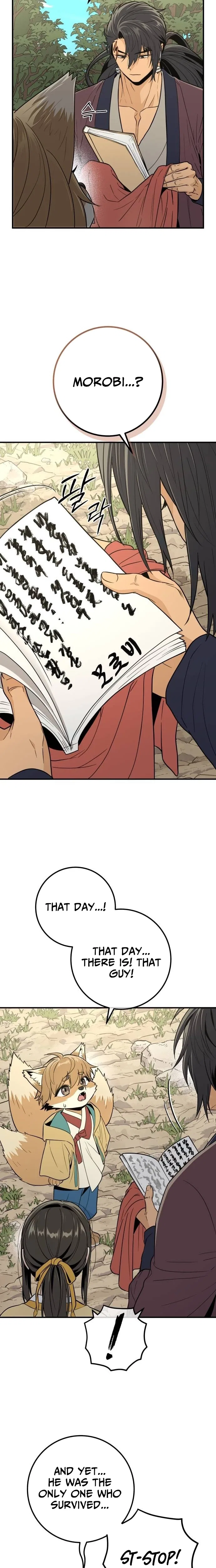 Bari, The Thunder That Awakens the Stars Chapter 19 – Page 26