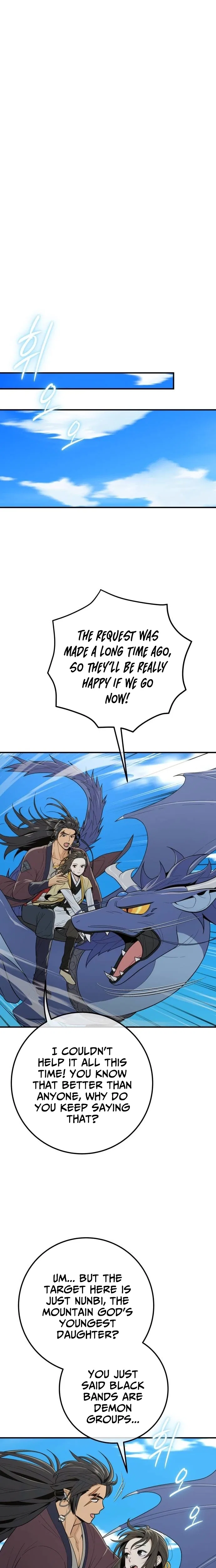 Bari, The Thunder That Awakens the Stars Chapter 18 – Page 20
