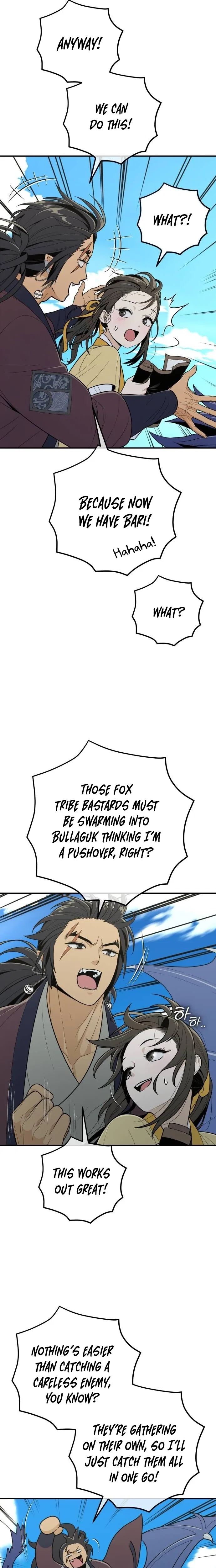 Bari, The Thunder That Awakens the Stars Chapter 18 – Page 25